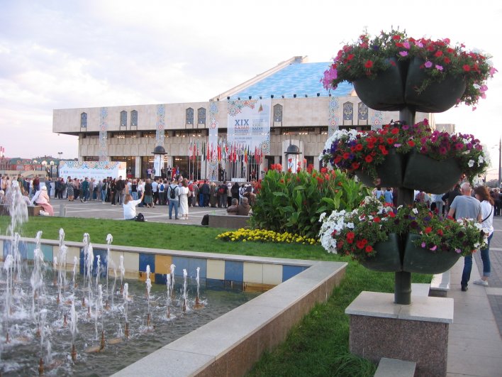 Открытие фестиваля состоялось в театре имени Камала. 