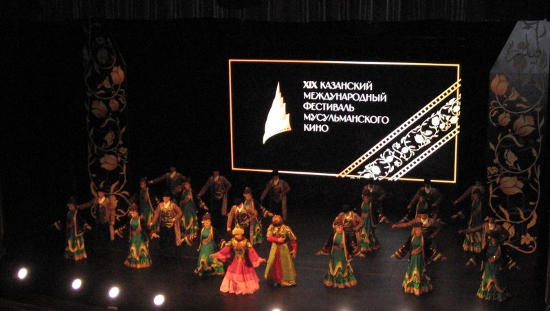 На открытии фестиваля выступил ансамбль танца «Казань».