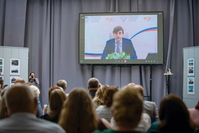 В Смоленске прошла областная августовская педагогическая конференция.