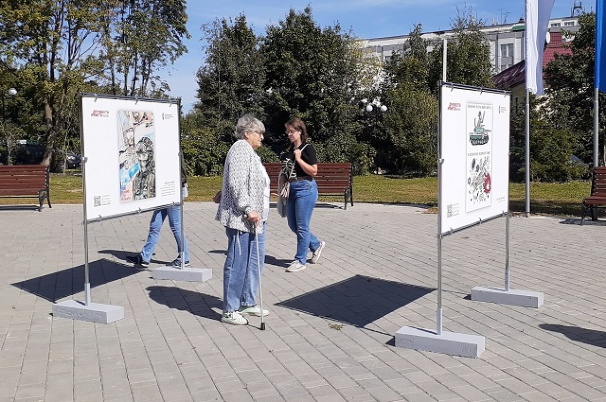 Выставки плакатов «Мы вместе. Россия и Донбасс» проходят в 4 городах страны  | АиФ Чебоксары