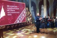 Вице-премьер Татарстана Василь Шайхразиев на церемонии закрытия фестиваля. 