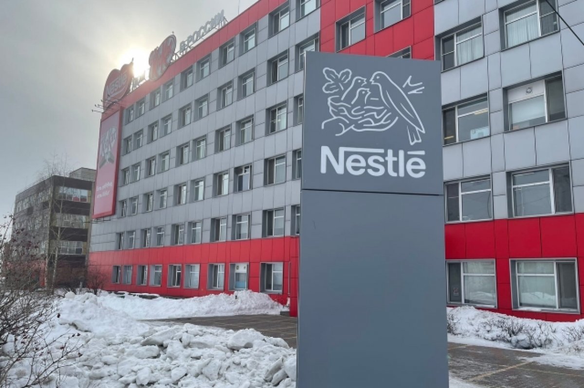 Компания Nestle не будет строить завод кормов под Новосибирском | АиФ  Новосибирск