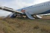 Самолета Airbus A320 следовал по маршруту Сочи – Омск. 
