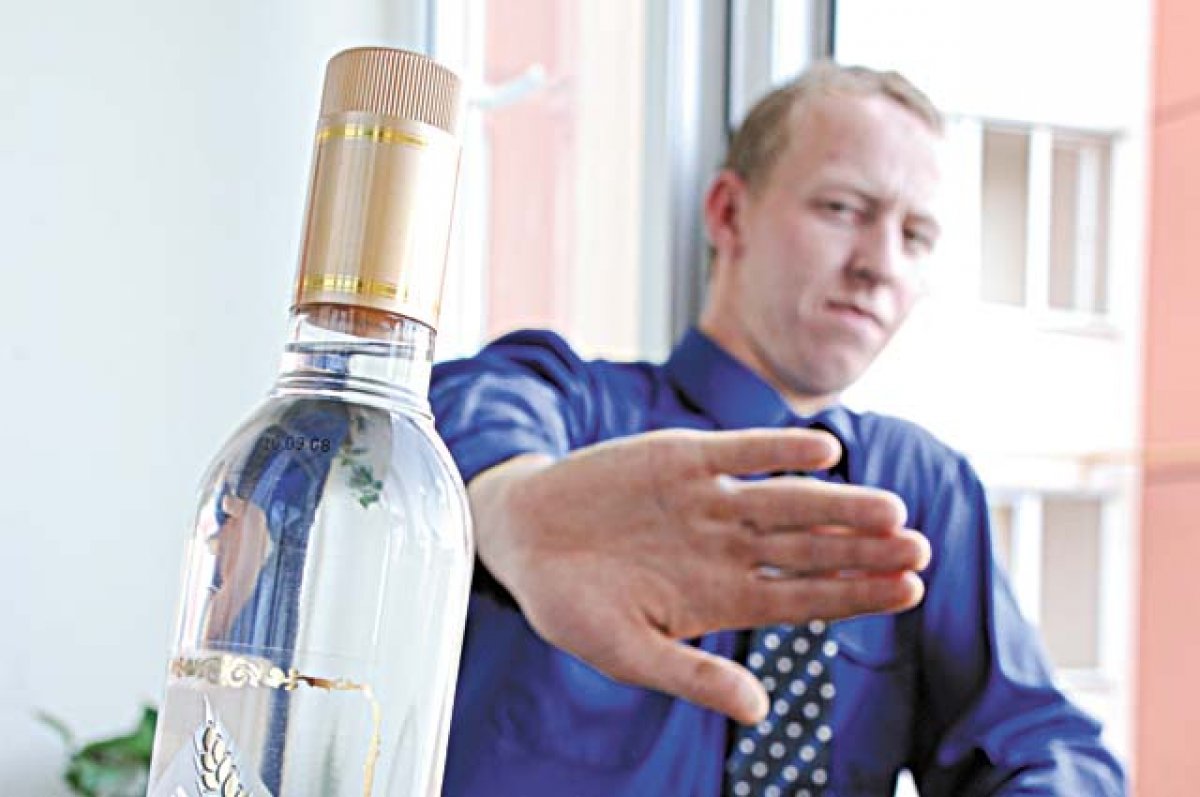На Алтае на 6% уменьшилось число больных алкоголизмом