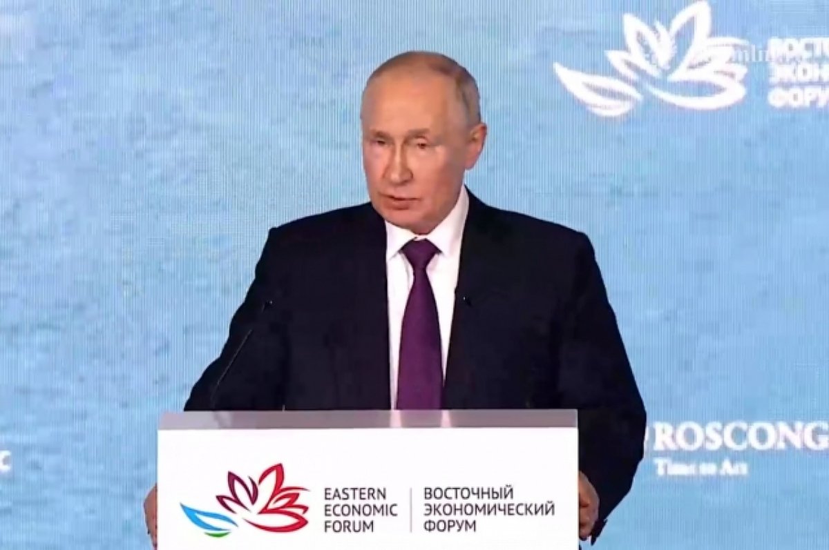 Путин заявил, что деприватизации в РФ не будет