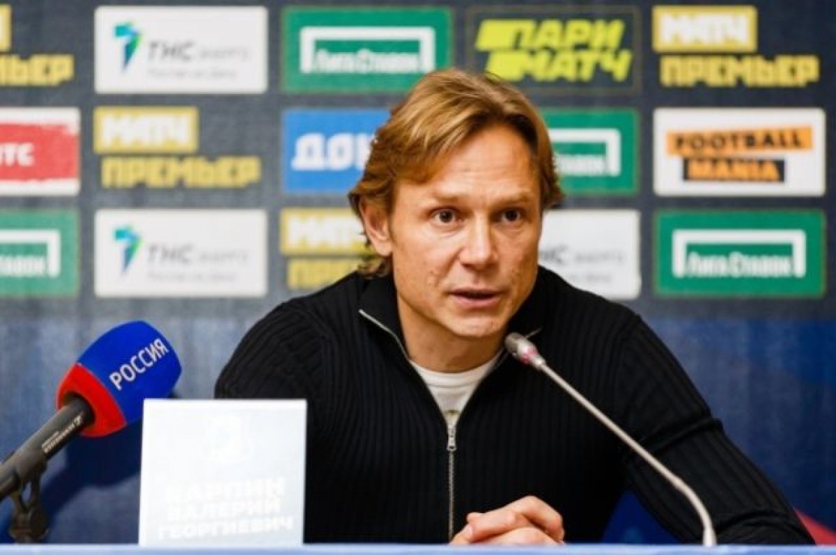Карпин посоветовал российским футболистам уезжать играть в Европу