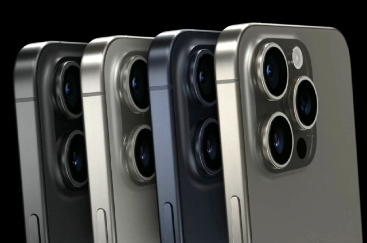 Apple представила смартфоны iPhone 15 и часы Watch Series 9