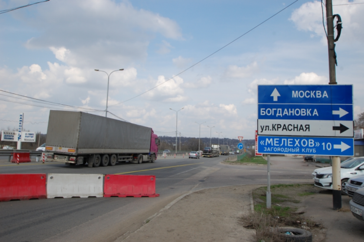 В Ростовской области на месяц изменится схема движения на автотрассе М- 4