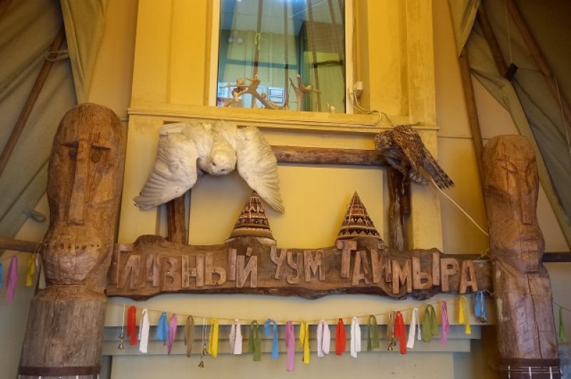 В Таймырском краеведческом музее более 85 тысяч экспонатов.