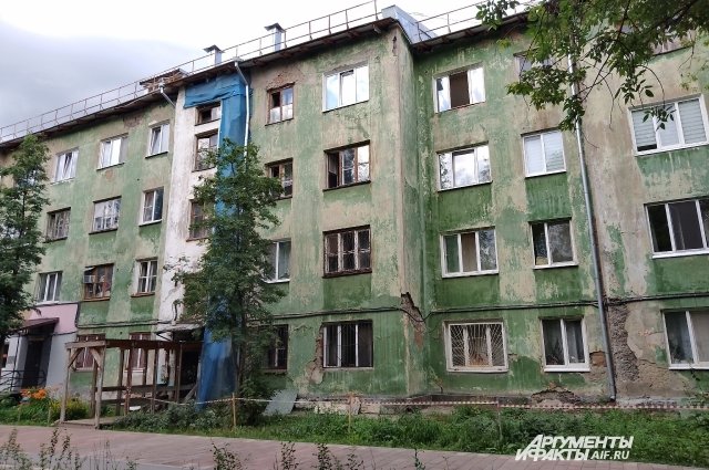 Дом на Комсомольском проспекте, 94 построили в 1934 году. 