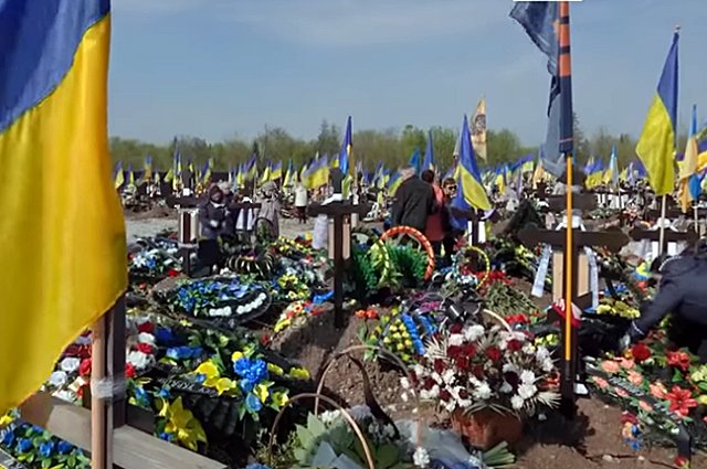 Кладбище на Украине.