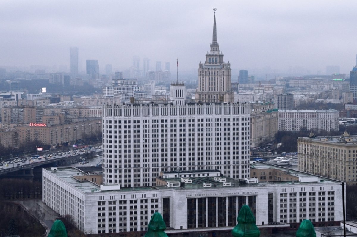В Доме правительства России ввели масочный режим