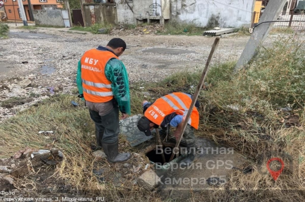 В Махачкале коммунальные службы устранят последствия сильного дождя | АиФ  Дагестан