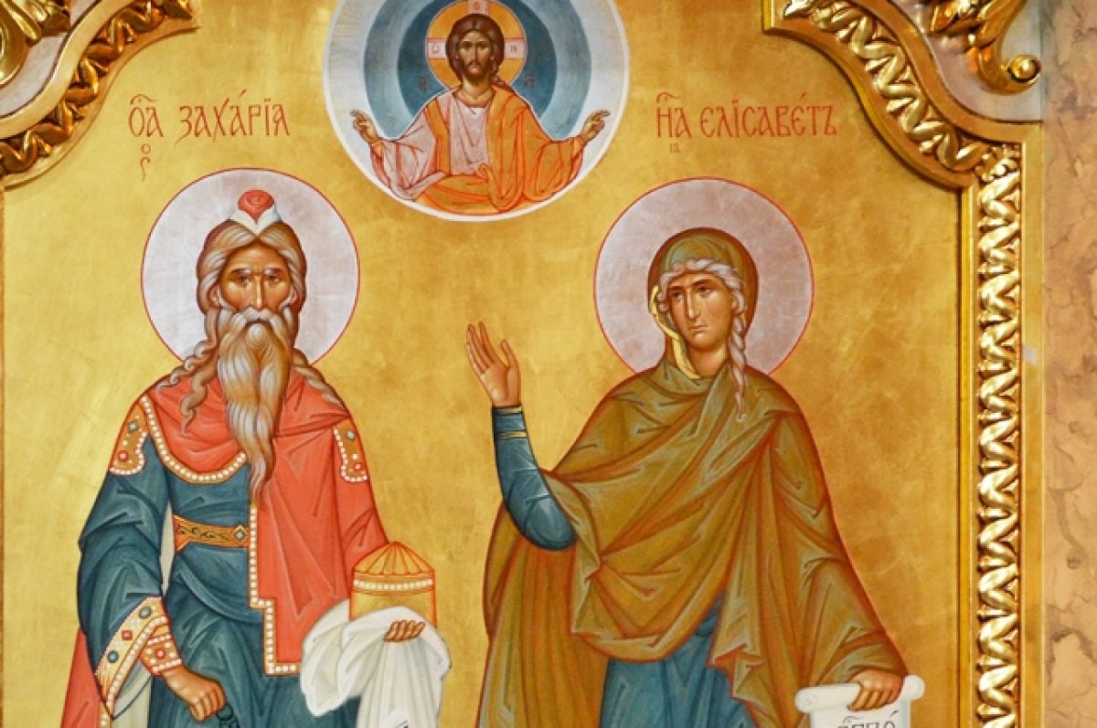 День Святой Параскевы: что можно и чего делать нельзя в этот праздник