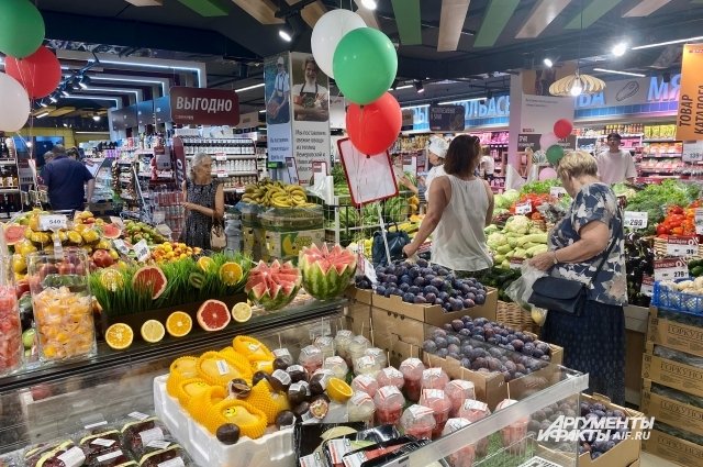 O2: российские магазины заполнены продуктами, несмотря на санкции0