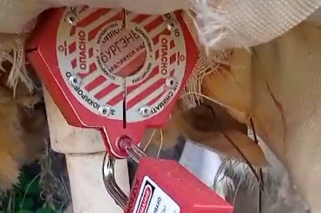 Житель частного дома в Оренбурге остался без горячей воды за долги перед «ЭнергосбыТ Плюс».