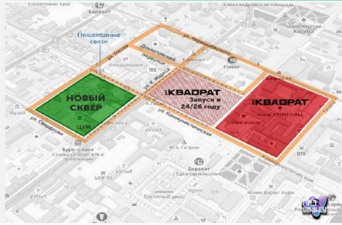 Арт квадрат в уфе карта