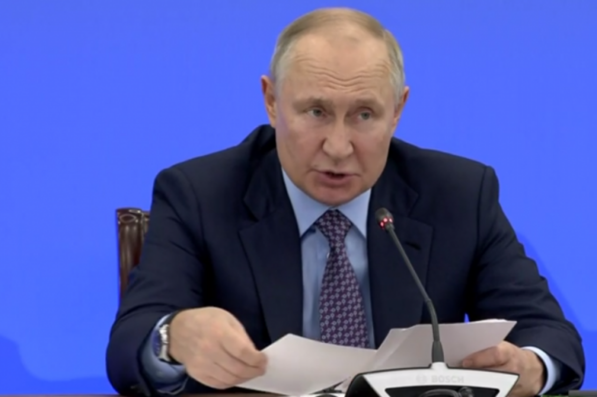 Путин назвал переход к экономике высоких зарплат ориентиром для власти