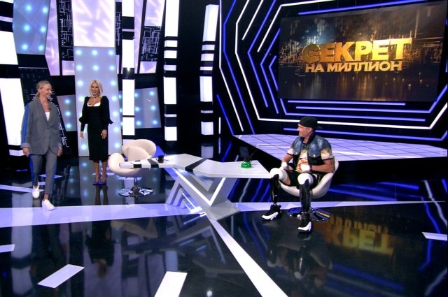О самых страшных этапах лечения фигуристы рассказали в программе «Секрет на миллион».