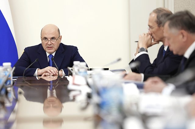 Михаил Мишустин проводит совещание «О проекте Федерального бюджета на 2024».