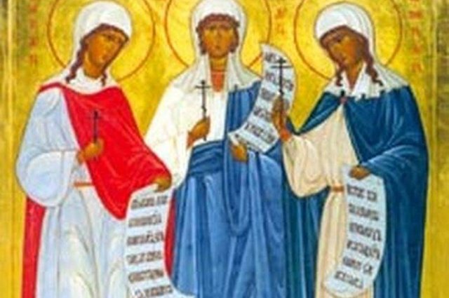 Три святые сестры. Что можно и чего нельзя делать 23 сентября 2023 года0