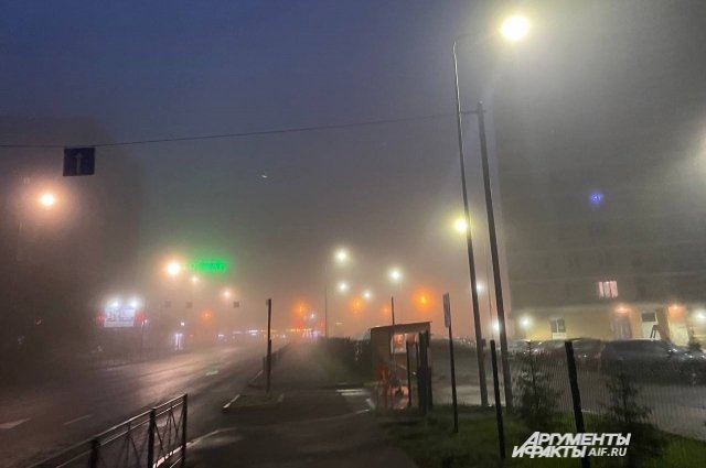 Густой туман был в Перми рано утром 23 сентября.