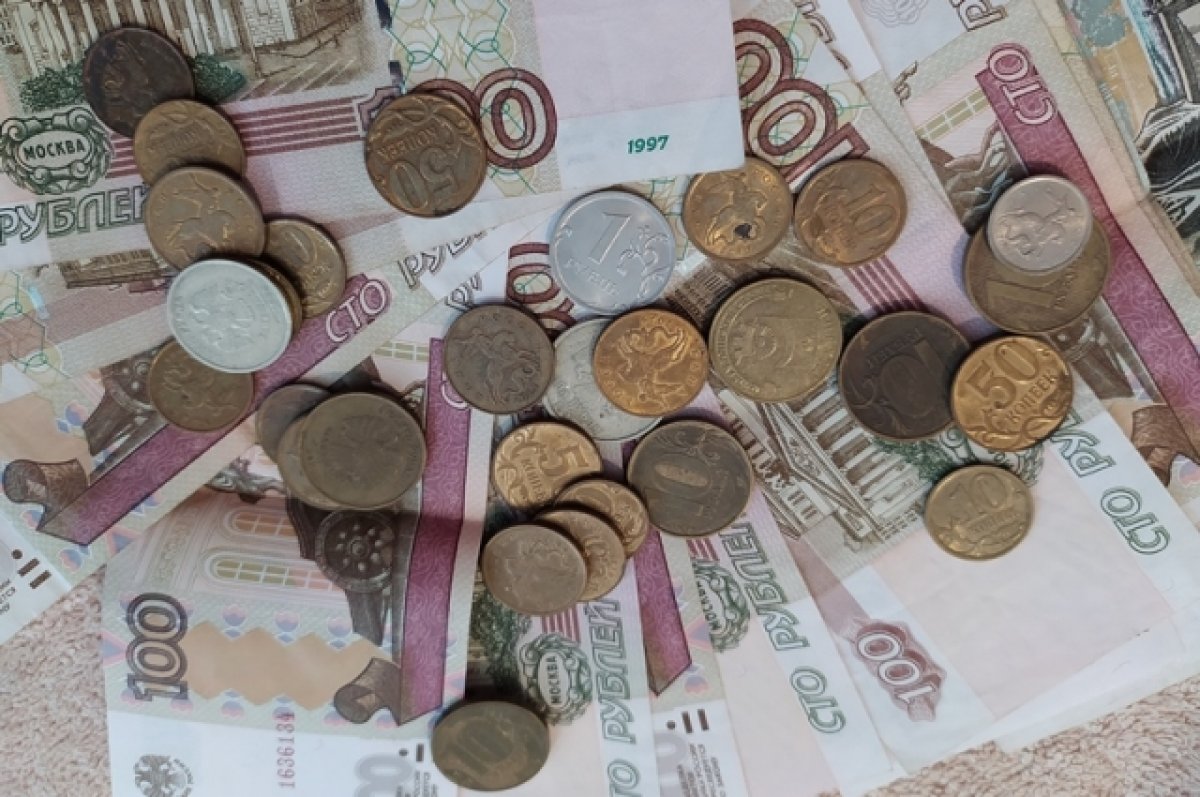 Средняя зарплата жителей Брянска за год увеличилась на 14,9%