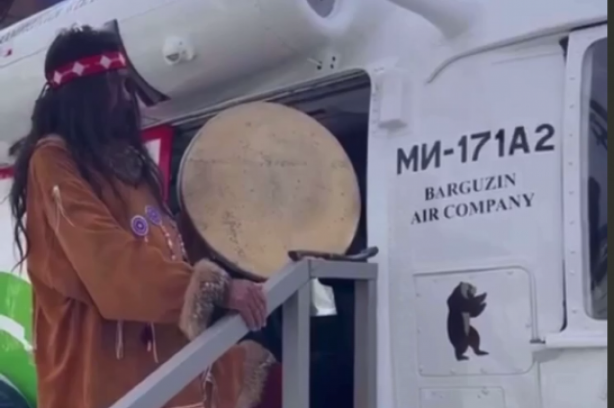 Камчатский шаман сделал смешную пародию на видео блондинки с Bentley | ОБЩЕСТВО | АиФ Камчатка