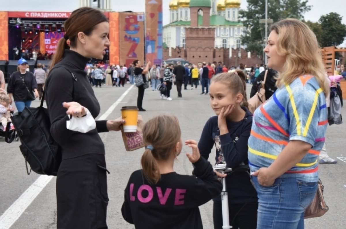 Жители Тульской области создадут вариант логотипа для выставки «Россия» |  АиФ Тула