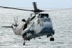 Westland Sea King в Австралии.