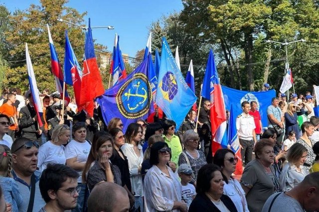 Во время акции-концерта  «Мы Вместе!».