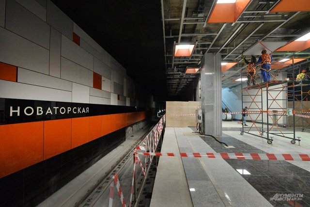 Сергей Собянин осмотрел строящуюся станцию метро «Новаторская»