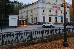 Экскурсия «Кинопермь» стартует у бывшего кинотеатра «Октябрь».