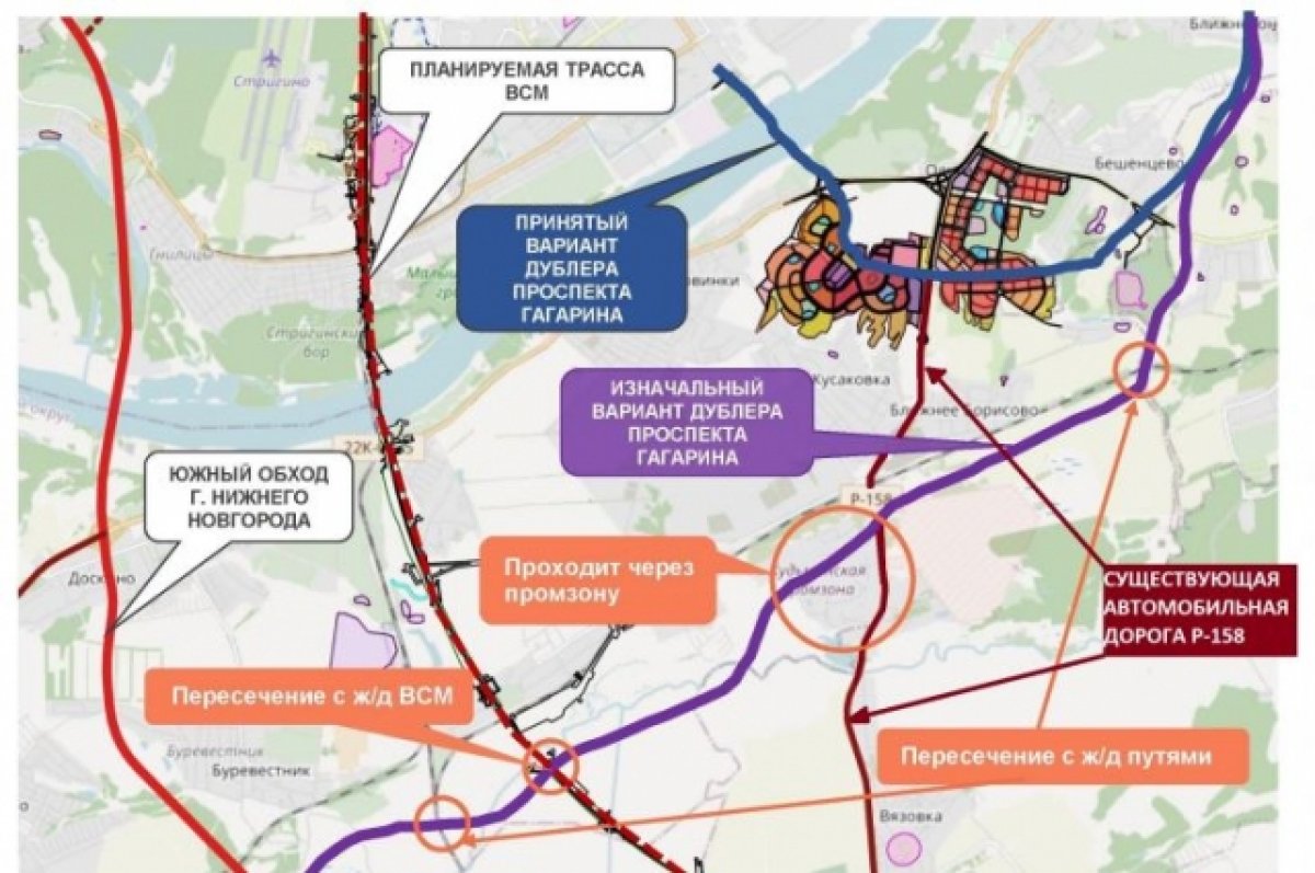 Нижегородцы возмущены будущим платным дублёром проспекта Гагарина | АиФ  Нижний Новгород