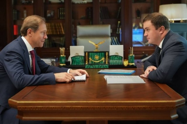 Виталий Хоценко встретился с зампредседателя правительства РФ, министром промышленности и торговли Денисом Мантуровым. 