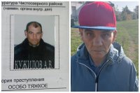 Александр Кужилов 20 лет отсидел в тюрьме за убийство 8-летней девочки.