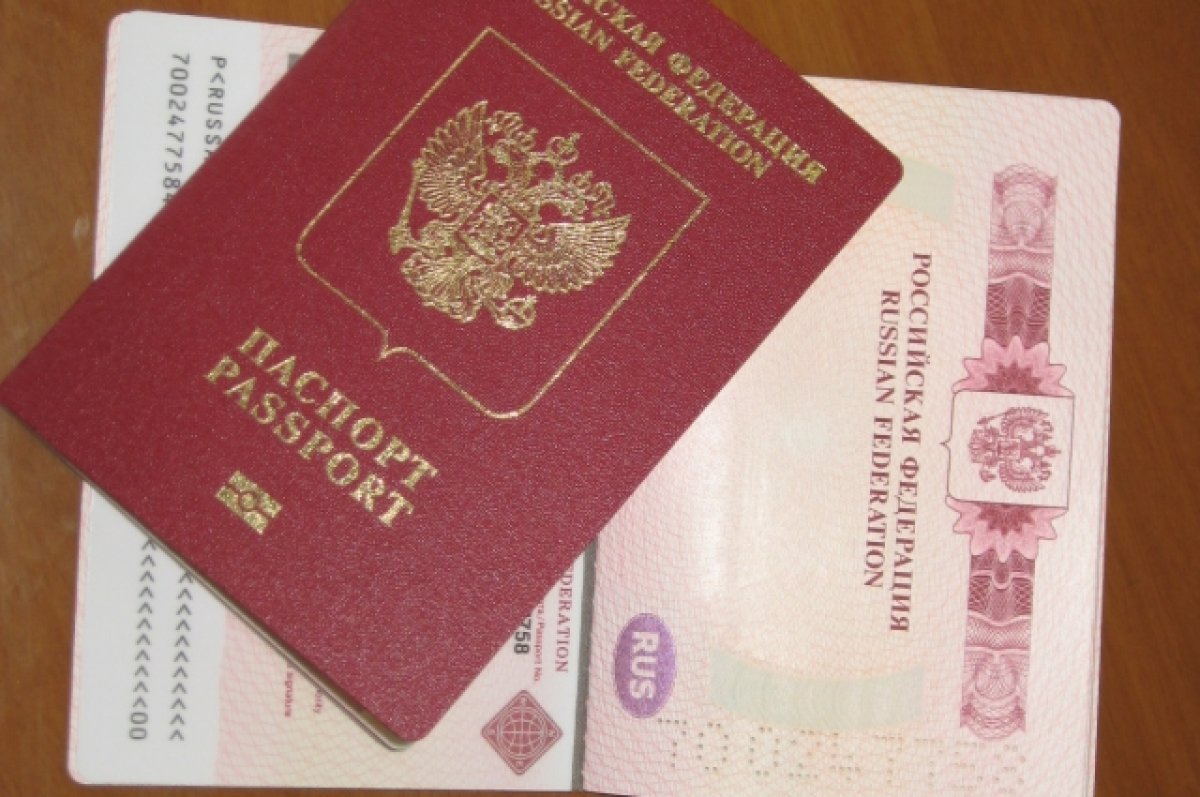 Минэкономразвития: РФ предложила отменить туристические визы пяти странам