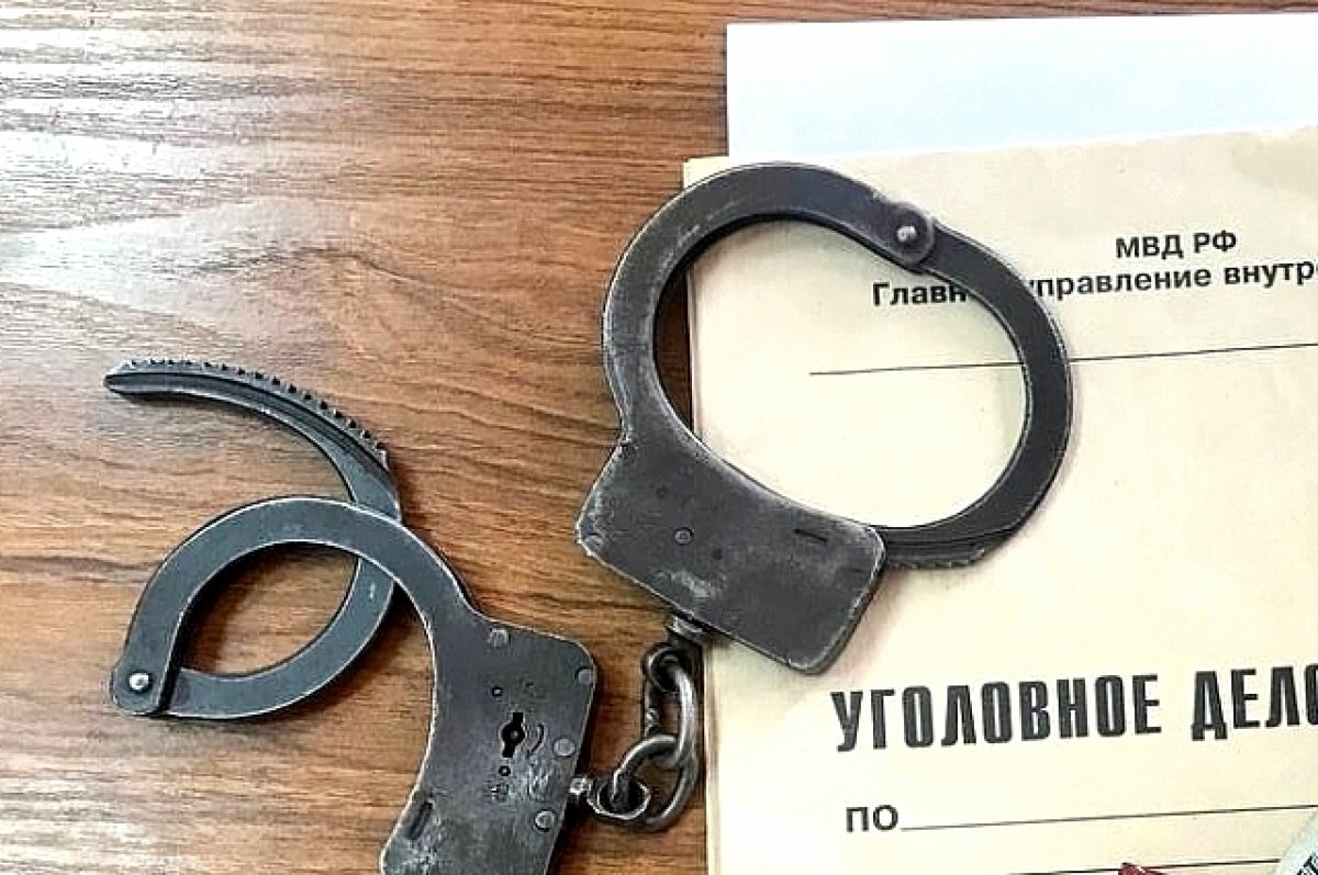 В Ростовской области мужчину осудят за покушение на убийство собутыльника