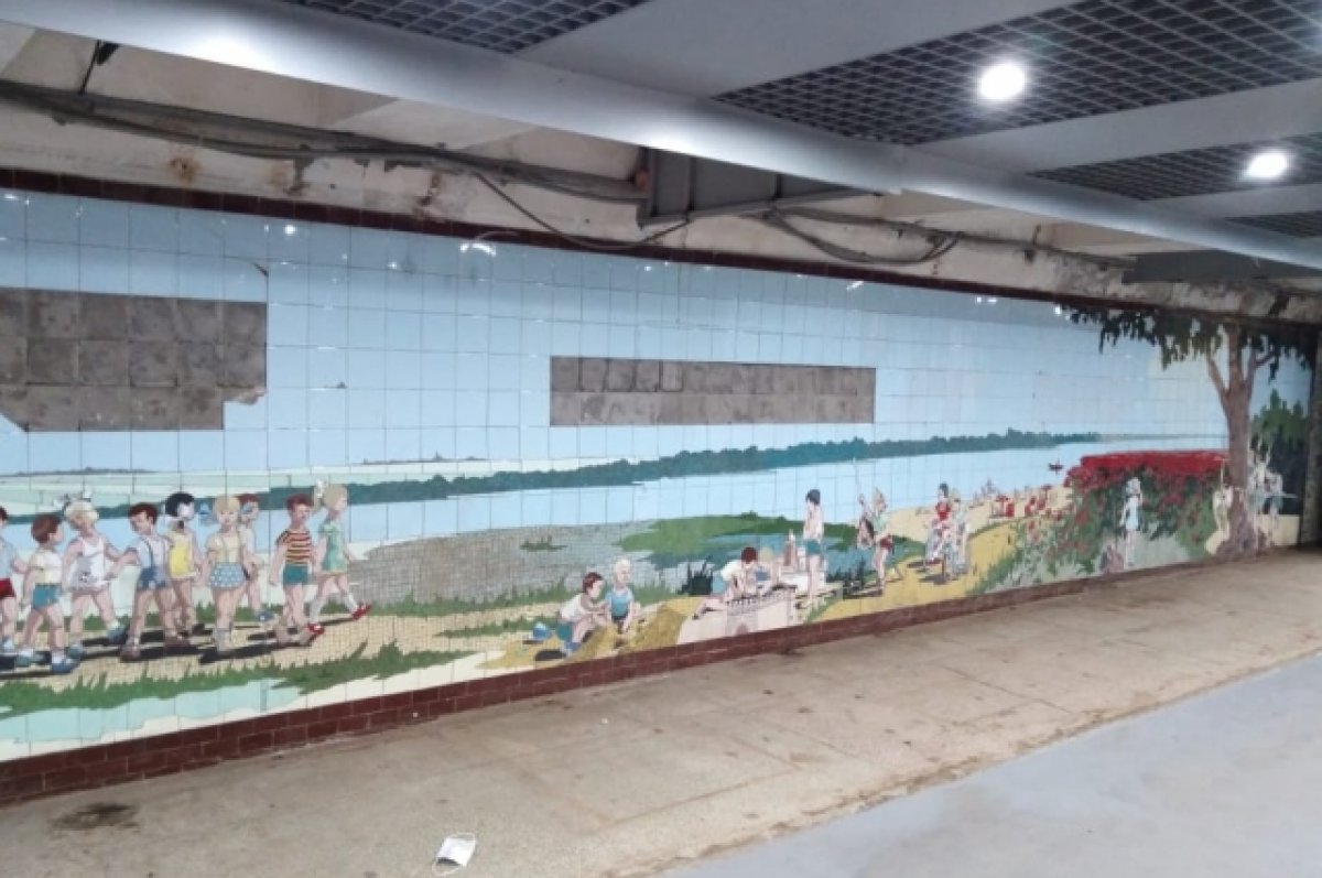 Часть мозаичных панно в подземных переходах Ростова временно демонтируют