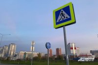 В Бугульме на пешеходном переходе были сбиты два человека.