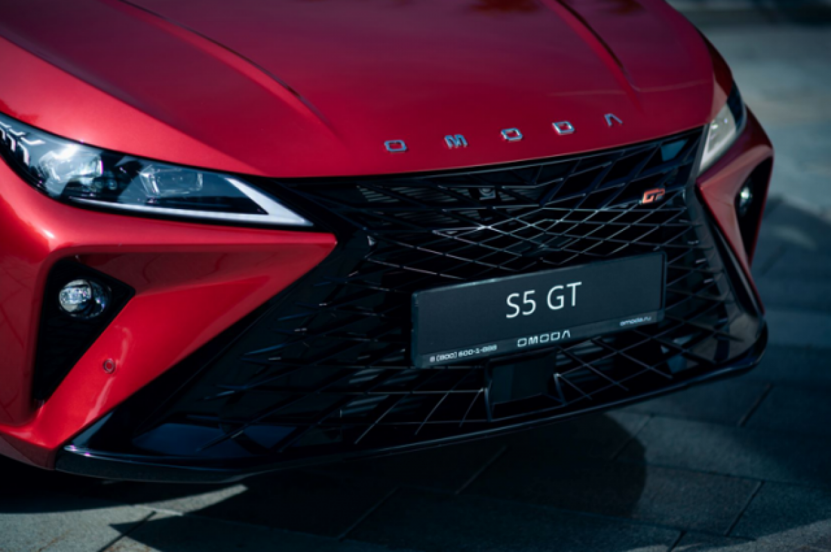 Новый спортивный седан OMODA S5 GT. Теперь на российском рынке | АиФ  Ярославль