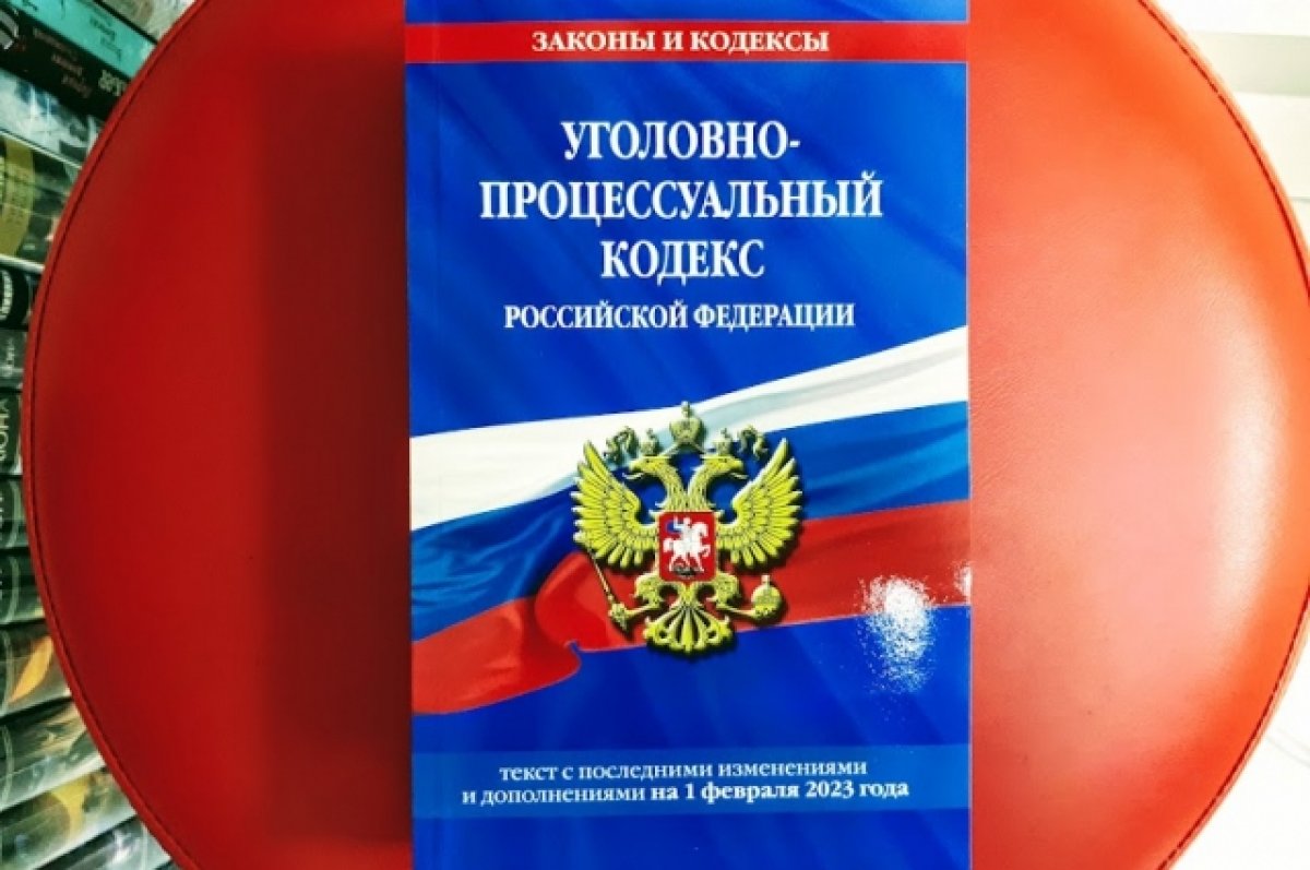 В Тюменской области подросток изнасиловал младшую сестру | АиФ Тюмень