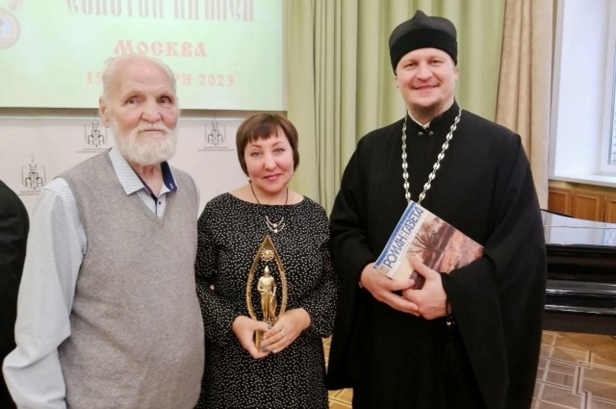 Бийскую библиотеку наградили за сохранение творческого наследия Шукшина