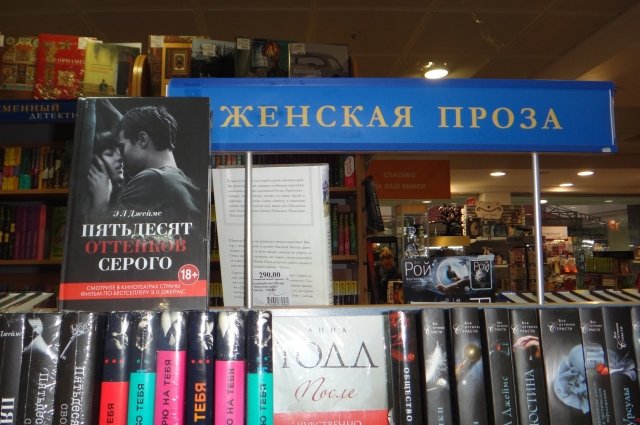 В Казани в собняке Зинаиды Ушаковой откроют книжный магазин. 