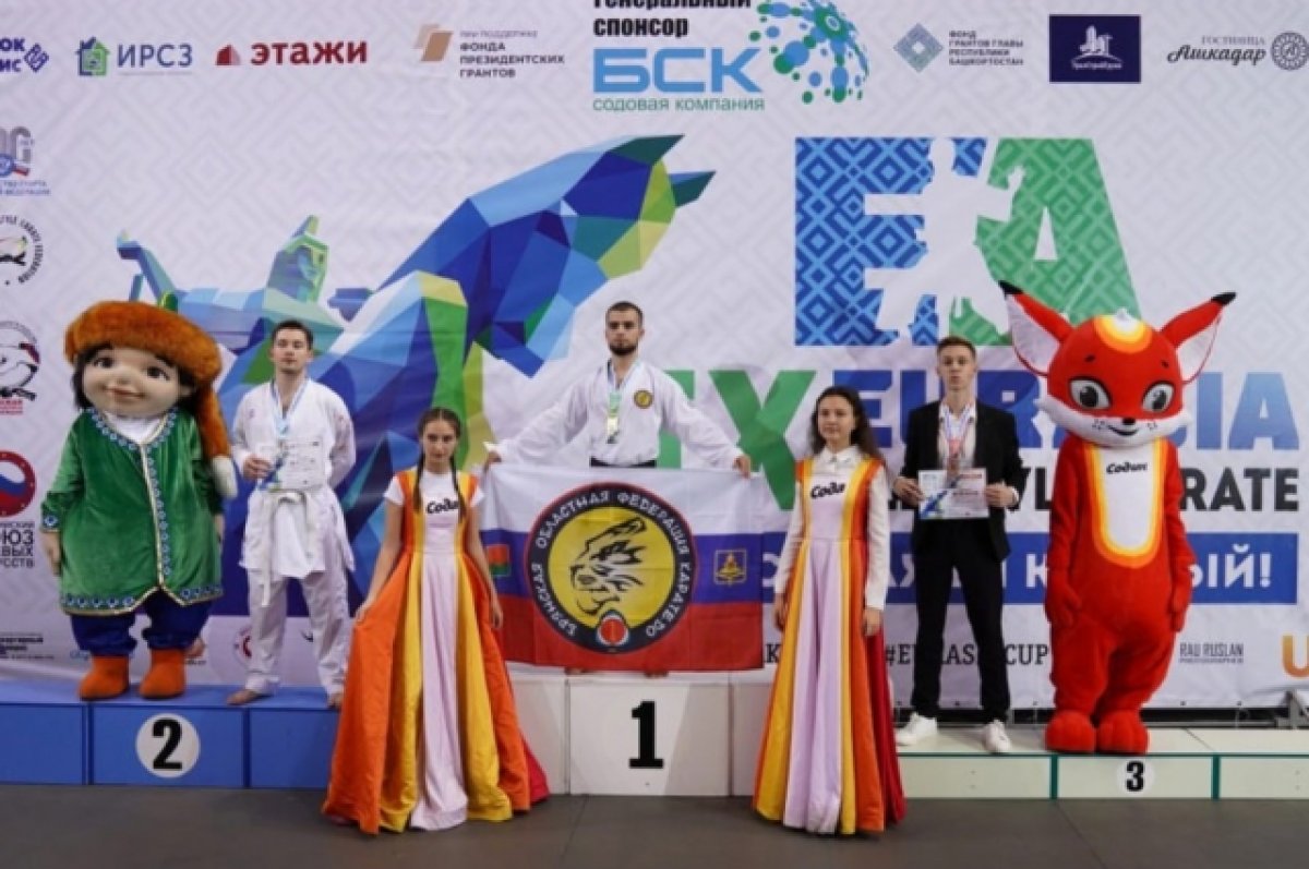 Брянские каратисты завоевали 12 медалей на Кубке Евразии