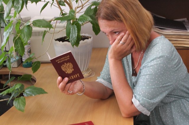 Многие думают, что, сменив имя, они поменяют свою судьбу к лучшему.