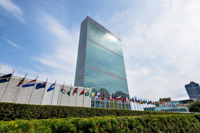 Штаб квартира Организации Объединенных Наций.