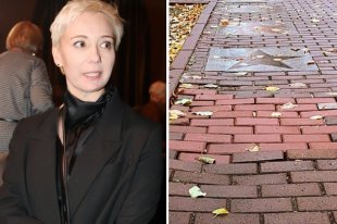 Чулпан Хаматова.