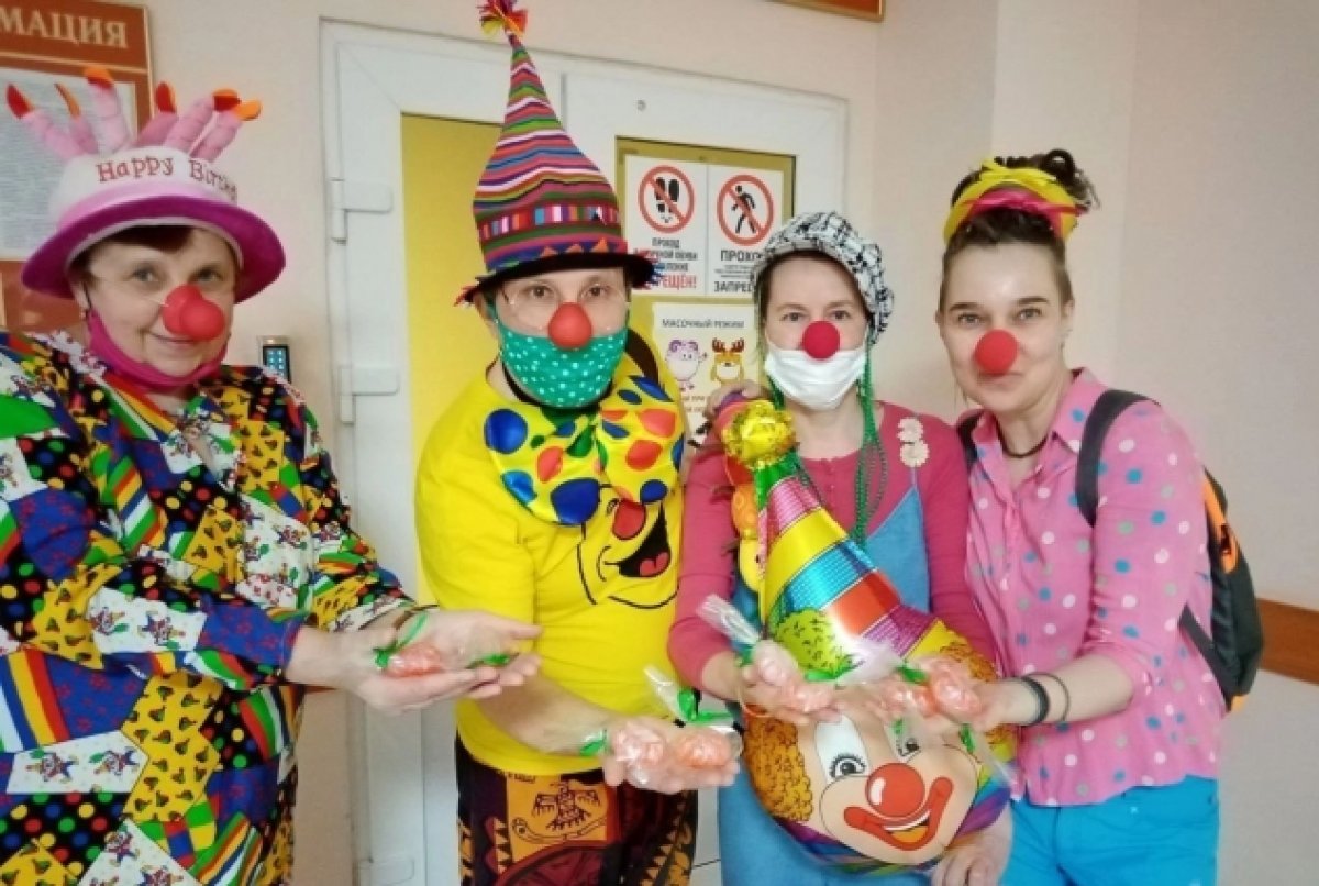 Больничный клоун. Проект больничные клоуны. Больничный клоун Ярославль. Клоун дворец