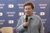 Наталья Комарова.